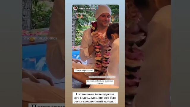 40 дней со дня смерти Александру Редькину. Помним тебя. Немного воспоминаний смотреть онлайн