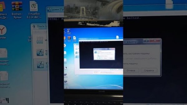 как установить образ системы на виртуал бокс (VirtuallBox)