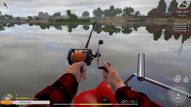 русская рыбалка 4 ЗА БОЛЬШИМ СОМОМ 18++++ смотреть онлайн