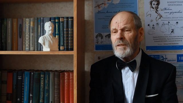 Фёдор Тютчев. Теперь тебе не до стихов... смотреть онлайн