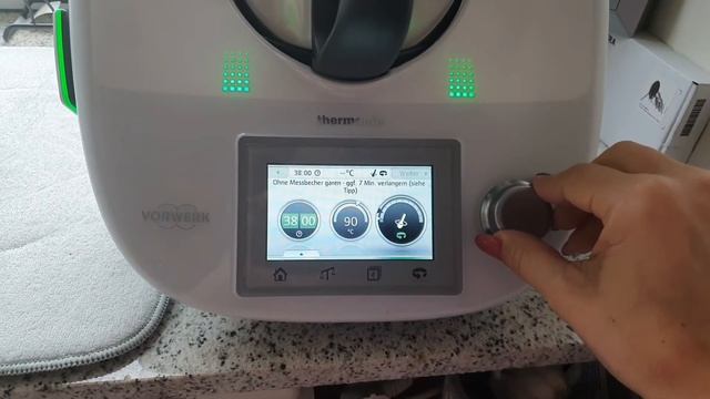 Кухня от мамы - Натальи .  Milchreis - Рисовая каша в Термомиксе тм5 - Thermomix TM5