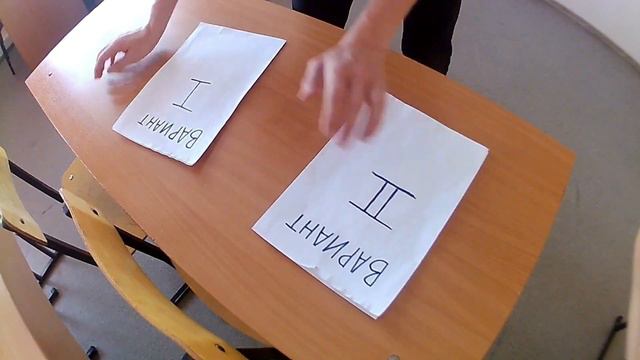 Как у меня проходит день. смотреть онлайн