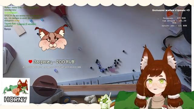 [Handmade] Делаю милый браслет смотреть онлайн