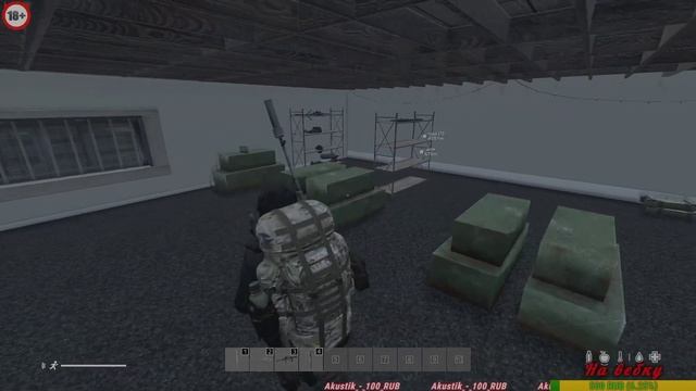DayZ KAMCHATKA 41RUS SERVER (ШКОЛА РЕМОНТА) смотреть онлайн