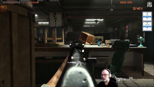 ★Call of Duty★:►MW II◄ Прохождение 2! смотреть онлайн