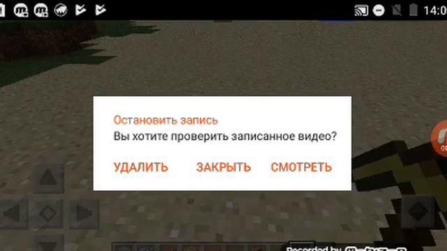 Видео будет после щавтра смотреть онлайн