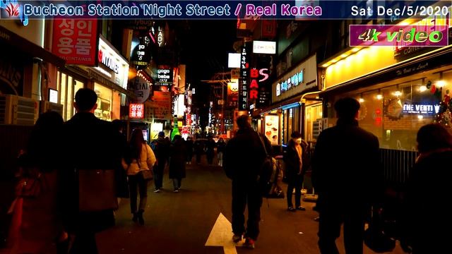 CHOOMSDA,4K Video,realkorea,walkingstreet, Around Bucheon Station, Night Walking, 부천역먹자골목,부천상상거리