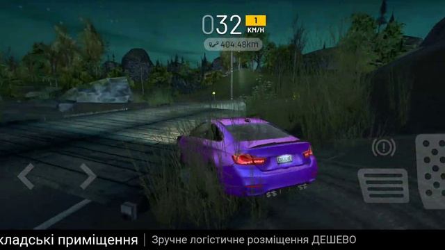 20 ноября 2021 г. смотреть онлайн