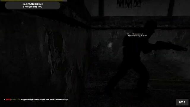 ?СТРИМ В GARRYS MOD! CATACLISM RP! смотреть онлайн