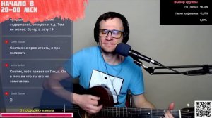 Чайф - Время не ждет аккорды ? песня на гитаре (cover)