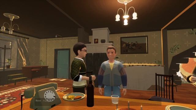 Kujlevka (Кужлевка) # 4 смотреть онлайн