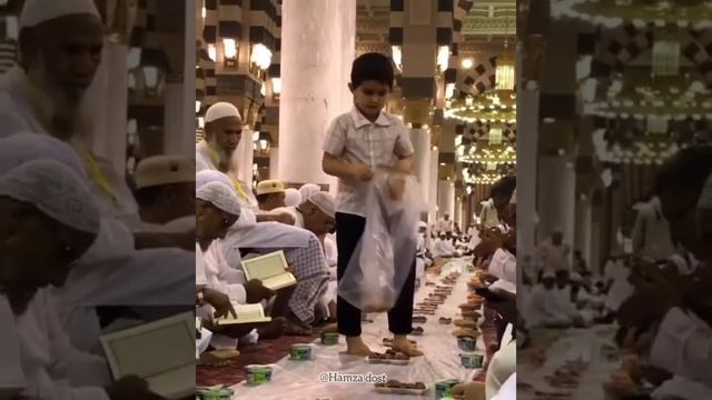 Mekkah смотреть онлайн