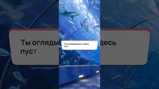 мой сосед миллионер 8 смотреть онлайн
