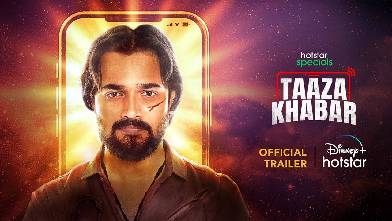 TV Series Taaza Khabar, Season 1 - Official Trailer | Disney+ Hotstar