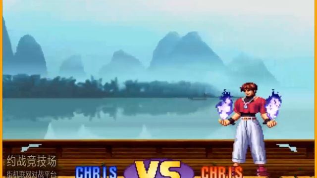 KOF 98 Shinsun (정인신선) VS Tianma (天马) 킹 오브 파이터 98 смотреть онлайн