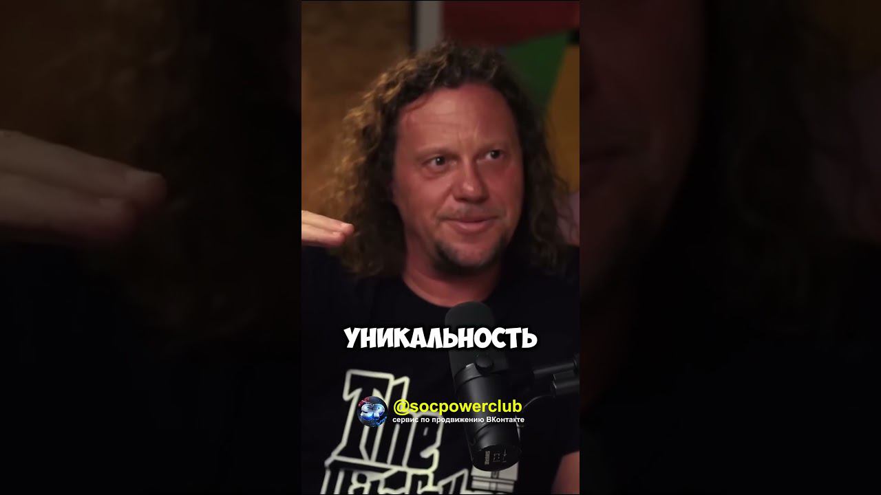 СЕРГЕЙ ПОЛОНСКИЙ: КАК СТАТЬ ГЕНИАЛЬНЫМ? #бизнес #полонский #cаморазвитие смотреть онлайн