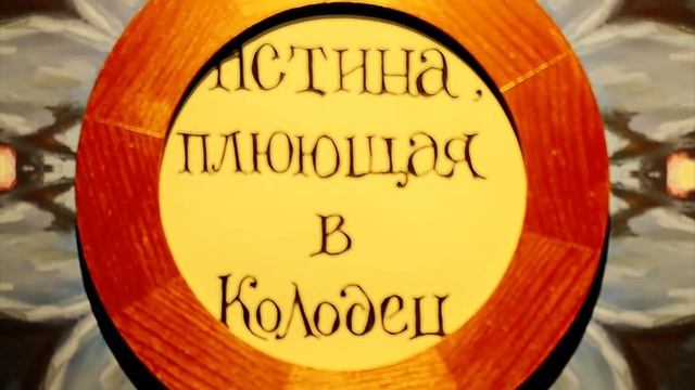 Арсенал: Музей современного искусства. Впечатление 2. смотреть онлайн
