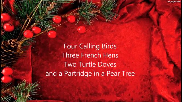 12 Days Of Christmas Lyrics смотреть онлайн