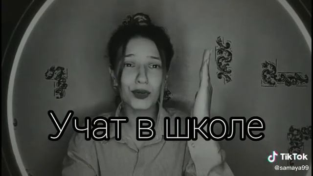 как надо петь смотреть онлайн