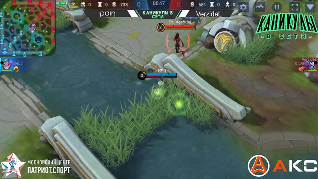 ТУРНИР 1x1 | КАНИКУЛЫ В СЕТИ | ПАТРИОТ.СПОРТ | MOBILE LEGENDS смотреть онлайн