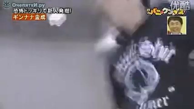 Розыгрыш 2012 года #16