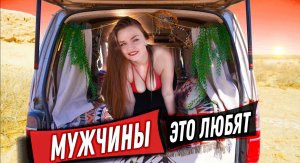 Дикая в Узбекистане! Самарканд-вся правда! Это вам не Ташкент!