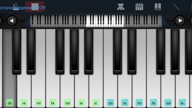 ,, Три Лилии"Саша Айвазов на пианино в телефоне одним пальцем смотреть онлайн