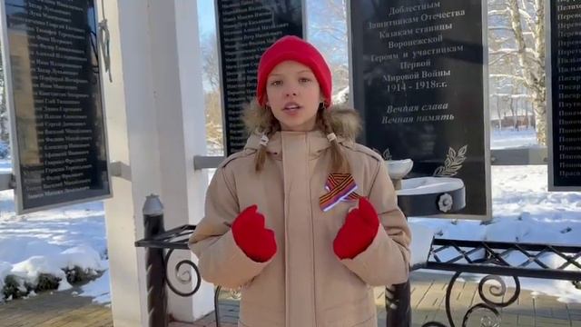 читает: Несмелая Мирослава. автор:Ольга Берггольц "Блокада Ленинграда" смотреть онлайн