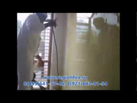 Окрасочный аппарат DP-6389 (Dino-Power) смотреть онлайн