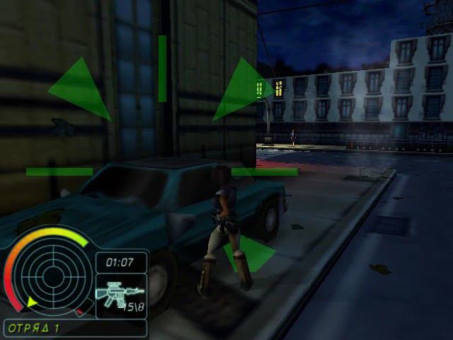 Прохождение Urban Chaos Авторазрушение #15