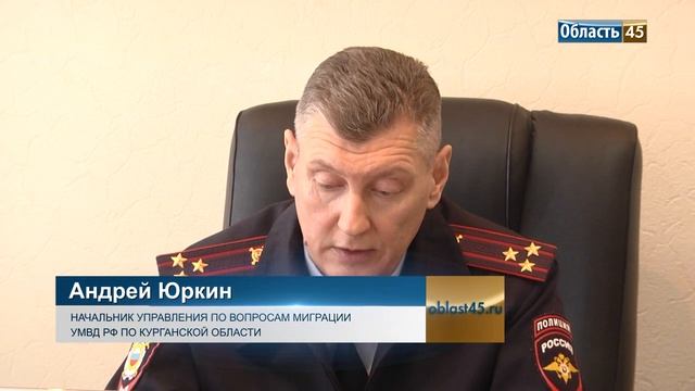 Курганцам рассказали, почему переехал городской паспортный стол смотреть онлайн