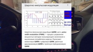 Киа Сид (3 поколение). Борьба с плохим светом фар. Как выбрать хорошую лампу?