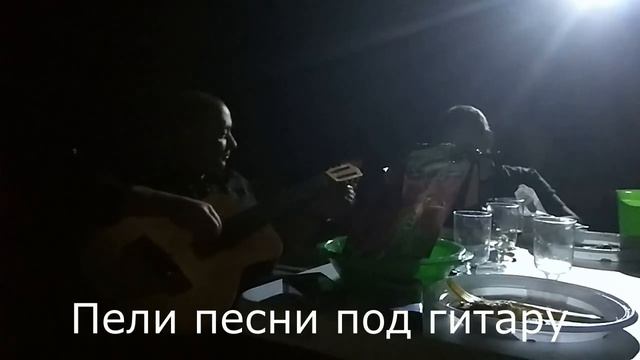 Рыбалка Багаевка 2020 смотреть онлайн