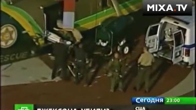 Убийство Майкла Джексона и его похороны смотреть онлайн