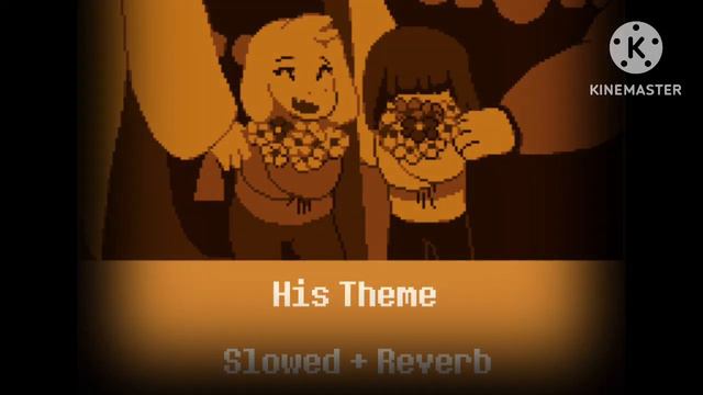 Undertale OST - His Theme - Slowed + Reverb смотреть онлайн