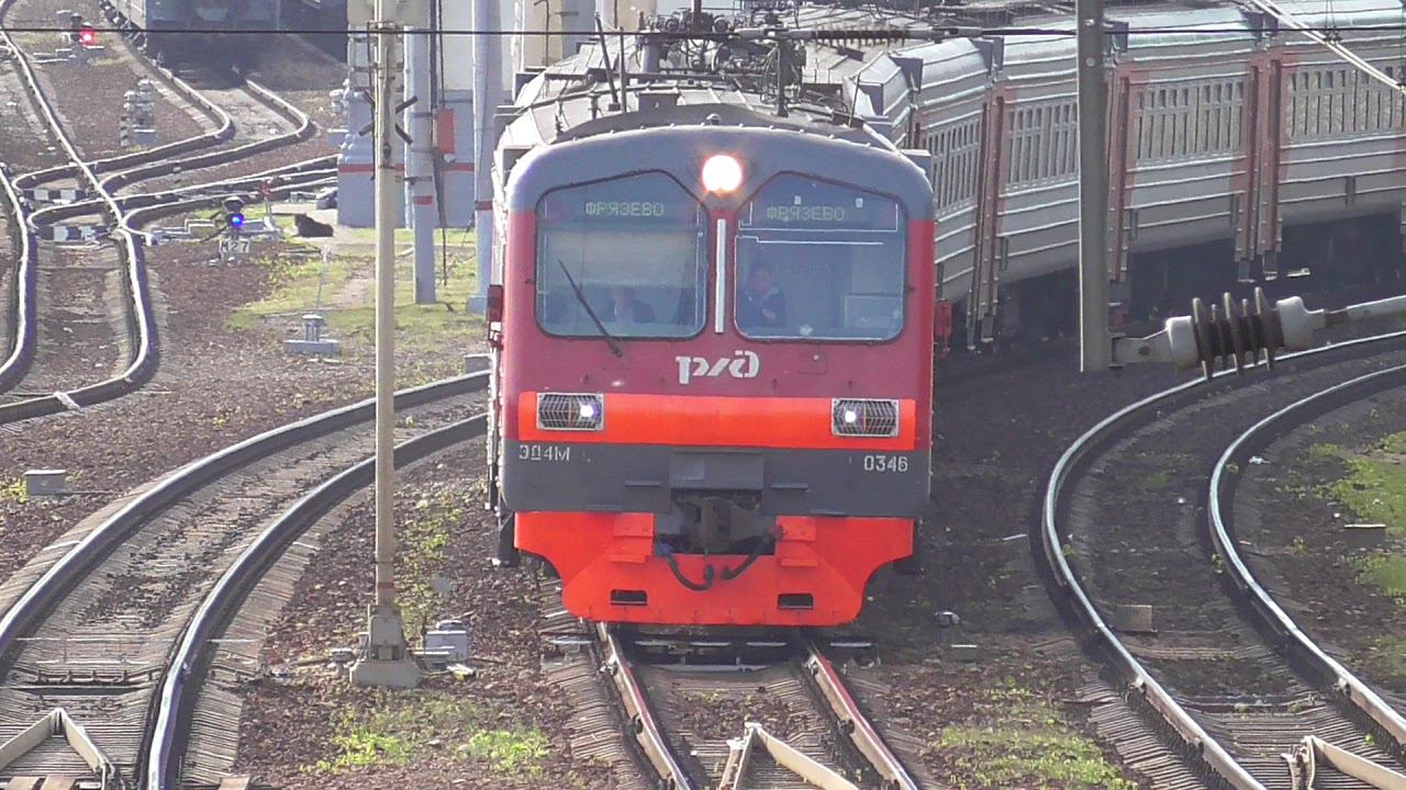 ЭД2Т-0035 ЭД4М-0428 ЭД4М-0346 и ЭП2Д-0041 смотреть онлайн