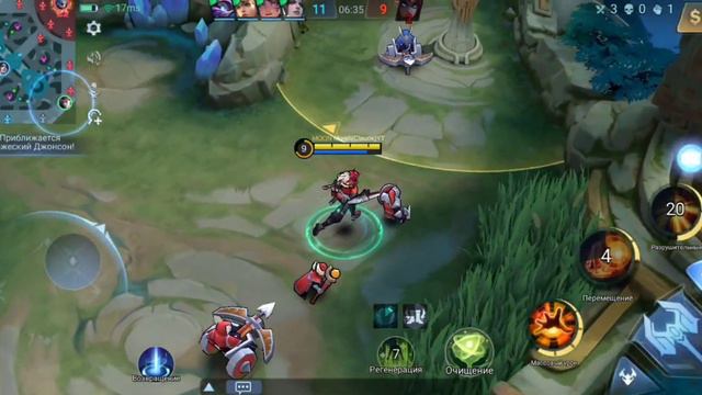 Мобайл Легенд. После просмотра вы точно Захотите Мейнит Клауда. Клауд Геймплей 🔥 (Соло Ранг)