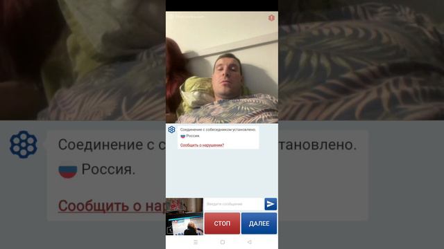 Одесса против Московий"Фома неверующий"! смотреть онлайн