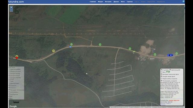 tutundra.com Просмотр GPS трека смотреть онлайн