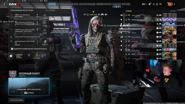 Контора оптимистов (осторожно запретка)