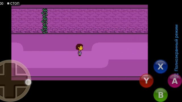 Прохождение undertale #1 (руины) смотреть онлайн