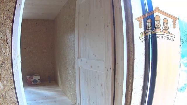 Одноэтажный каркасно-щитовой дом 6х8 метров от "Три Строителя" | Видео обзор смотреть онлайн