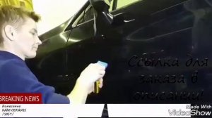 Покрытие авто жидким стеклом цена отзывы