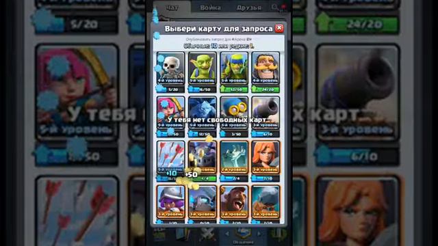 Паказ о клещ рояль смотреть онлайн