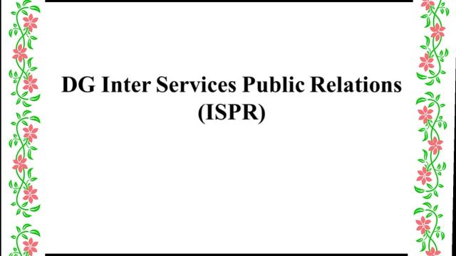 Police Interview Questions | Current Affairs Police | SPU, PHP and Punjab Police Test Questions 202 смотреть онлайн