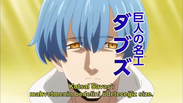 The Seven Deadly Sins: Cursed By Light 2021 - Official Trailer (Türkçe Altyazılı Fragman) Anime смотреть онлайн