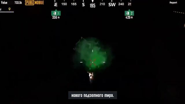 Вернулся в Metro Royal. сколько я смог вынести за 4 часа 40. минут? смотреть онлайн