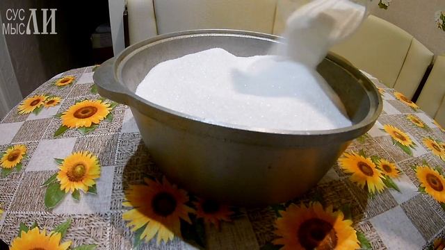 Готовка на Открытом Воздухе