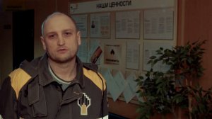 РН-Уватнефтегаз. Дорогой созидания