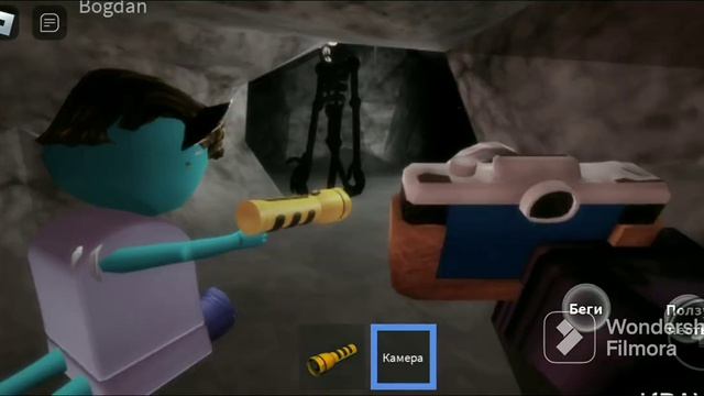 Играю в лабиринт в роблокс часть 2 смотреть онлайн